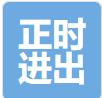 ZHUJI OPPORTUNE IMP&EXP CO., LTD. logo
