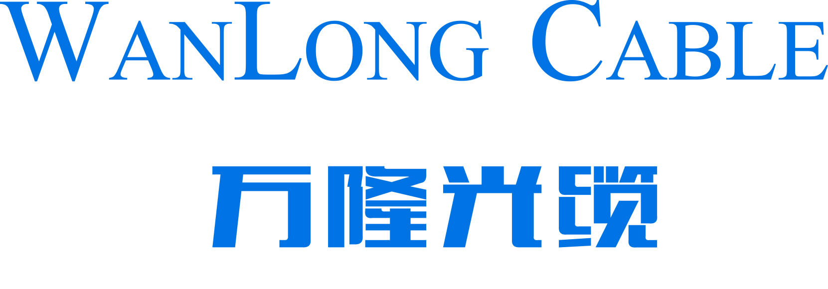 HANGZHOU LINAN WANLONG CABLE CO.,LTD logo