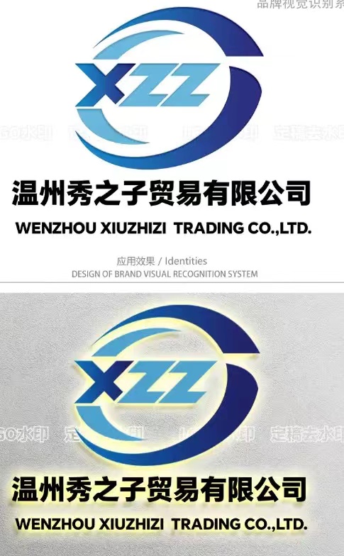 WENZHOU XIUZHIZI TRADING CO.,LTD. logo