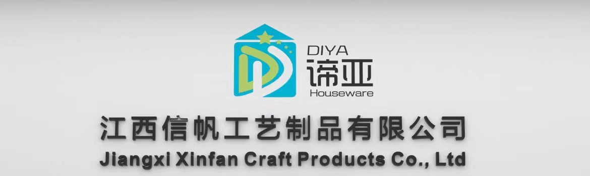 Jiangxi xinfan crafts & gifts Co,Ltd logo