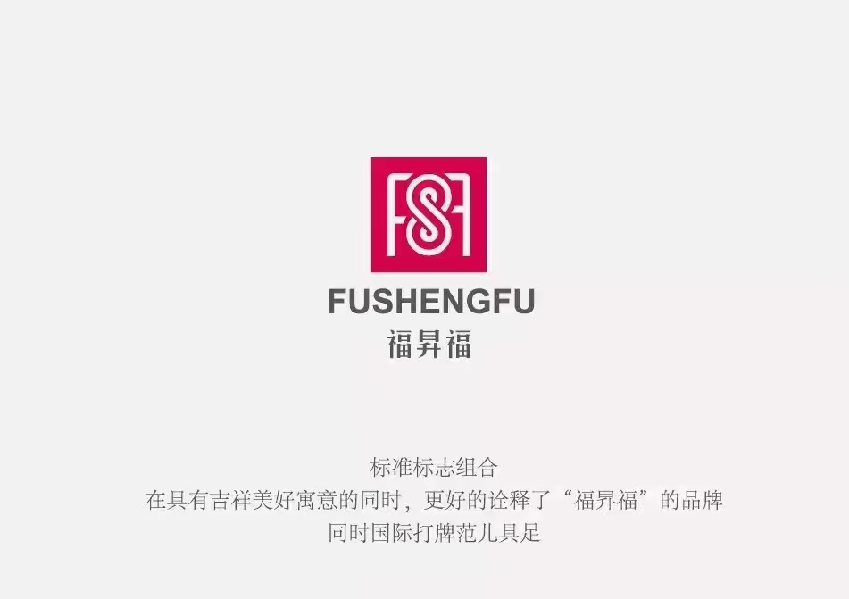QINHUANGDAO RIFU CERAMIC CO.,LTD logo