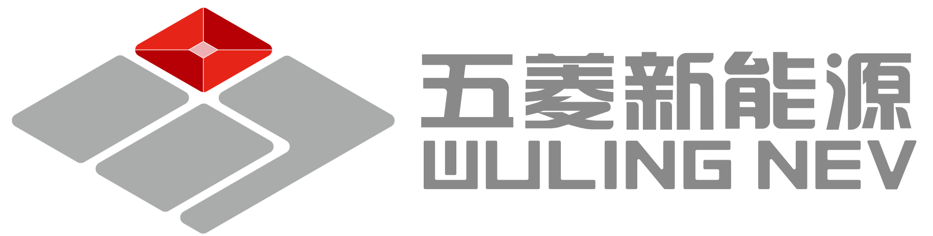 Liuzhou Wuling New Energy Automobile Co., Ltd. logo