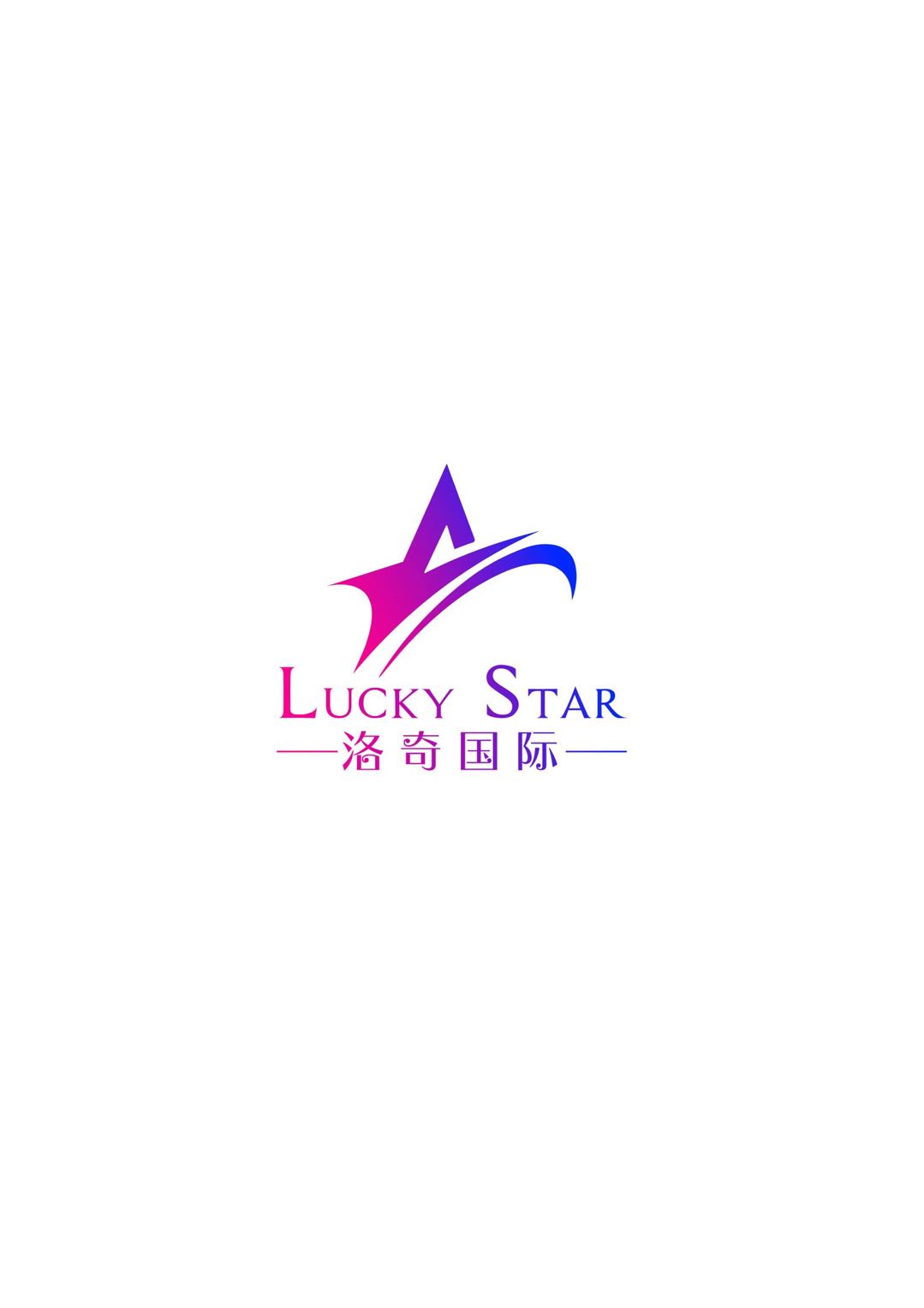 TANGSHAN LUOQI INTERNATIONAL TRADING CO.,LTD logo