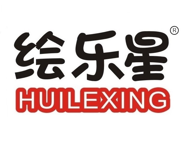 WENZHOU SHUNFA STATIONERY MANUFACTURING CO., LTD logo