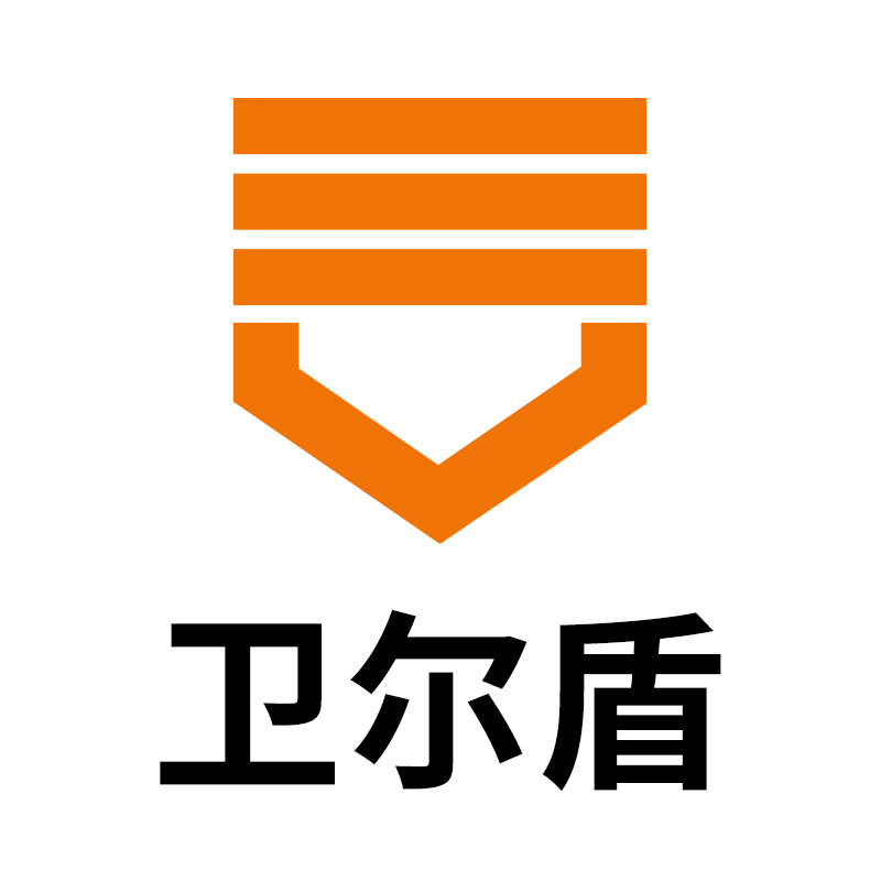 Weifang Weierdun Shoes Co., Ltd logo