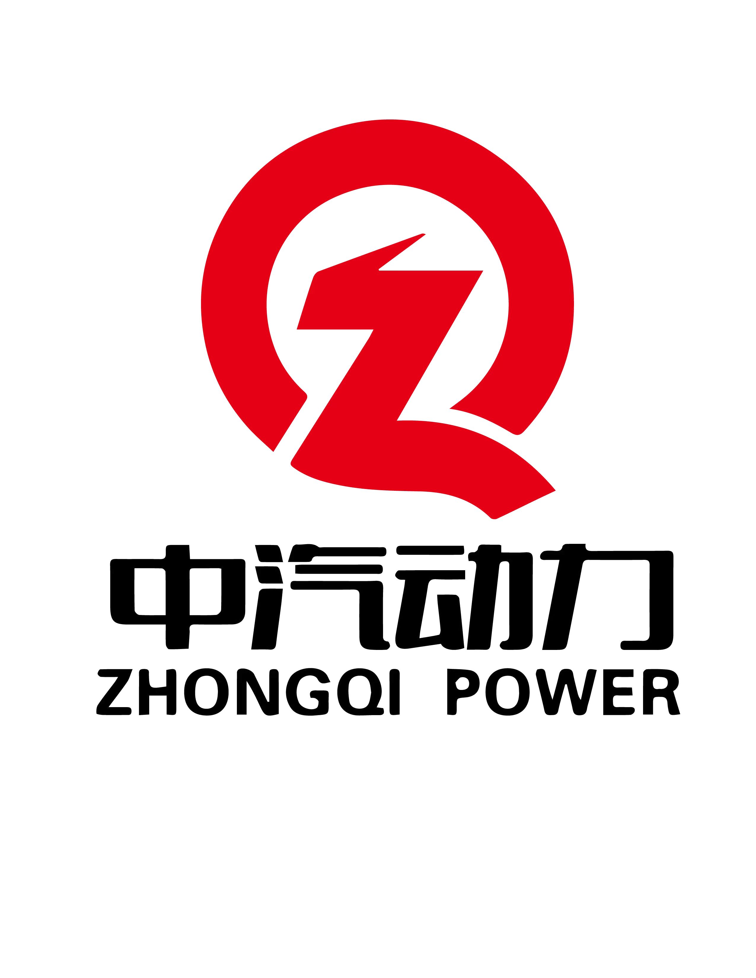 Jilin Zhongqi Power Automobile Engine Manufacturing Co., Ltd logo