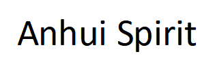 Anhui Spirit Imp.& Exp.Co.,Ltd. logo