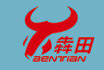 Laizhou Xingze machinery Co., LTD. logo