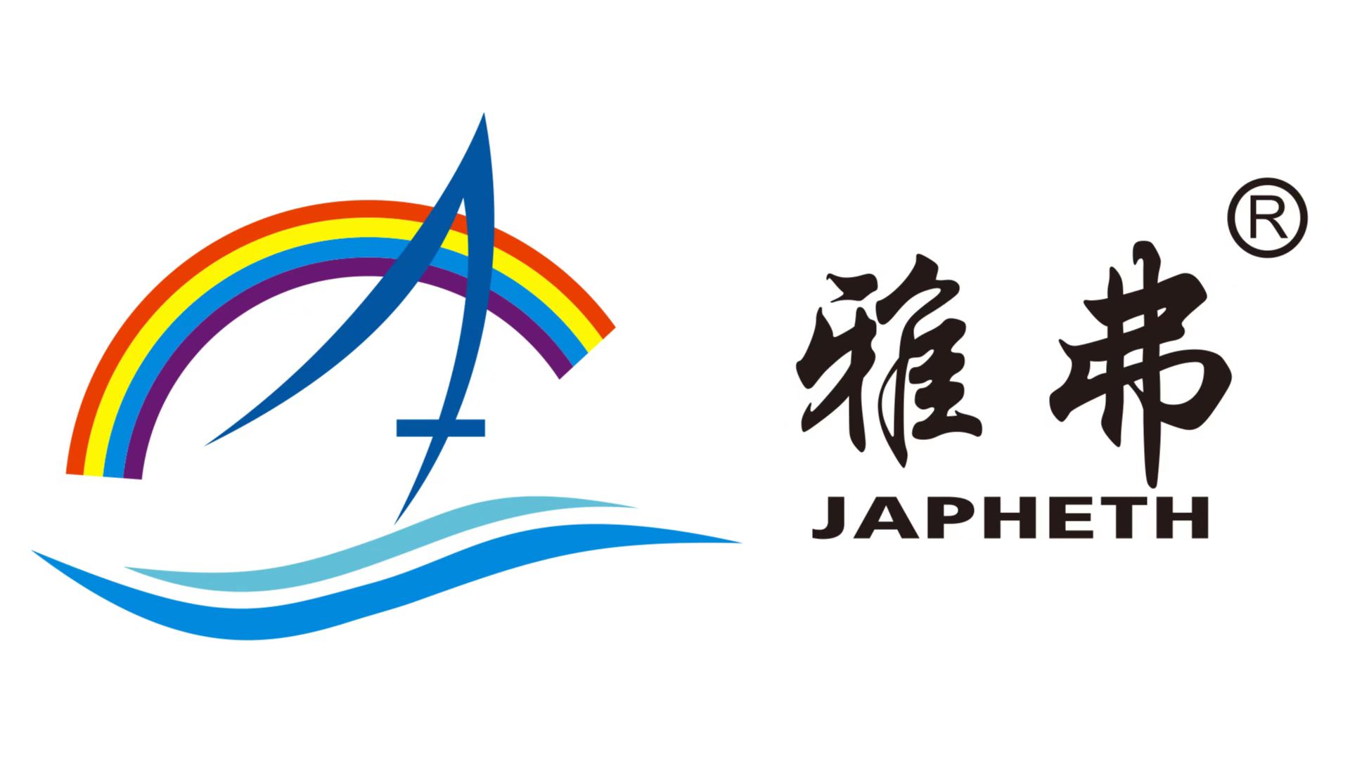 Zhejiang Japheth Pump Industry Co.,Ltd logo