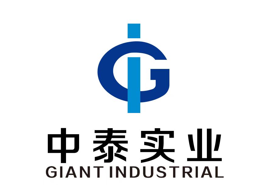 Xi'an Giant Industrial Ltd logo