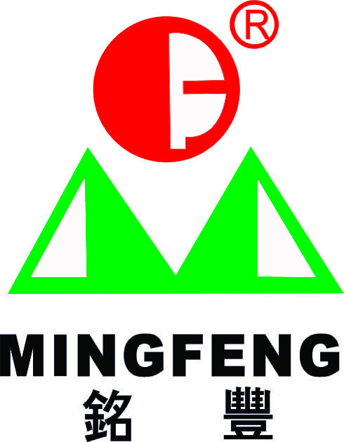 Lufeng Mingxiang Plastic Hardware Co., Ltd logo