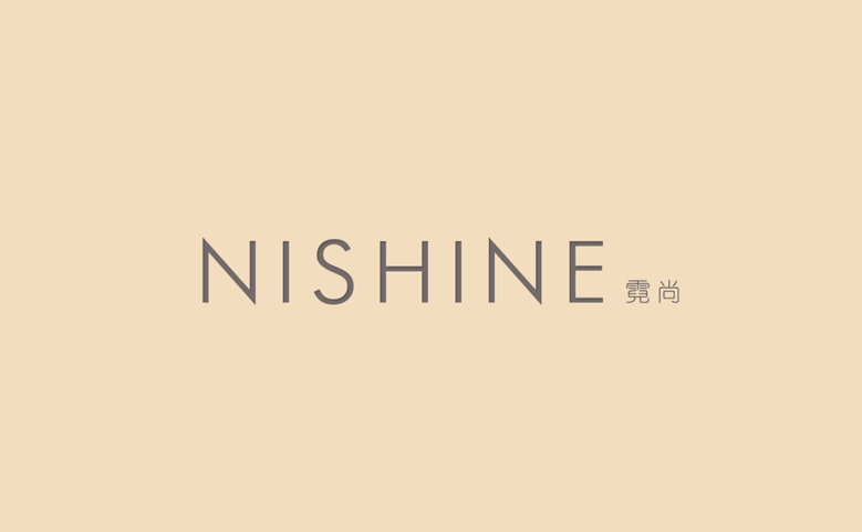 WENZHOU NISHINE IMPORT&EXPORT CO.,LTD logo