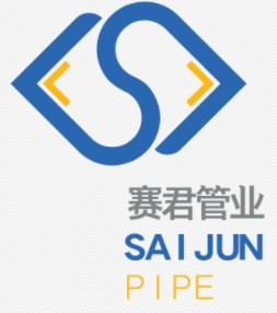 linyi saijun pipe co.,ltd. logo