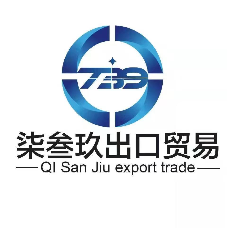 FOSHAN 739 IMPORT AND EXPORT TRADING COMPANY LTD. logo