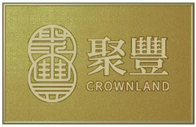 CROWNLAND LTD logo