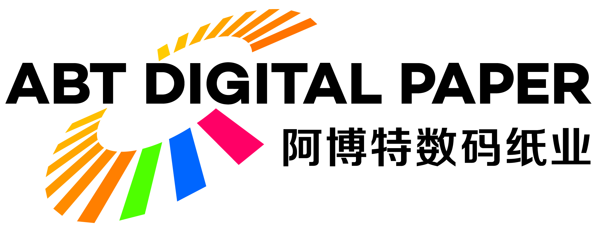 ABT DIGITAL PAPER CO., LTD. logo