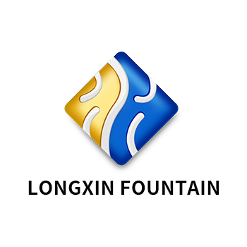 NEIJIANG LONGXIN FOUNTAIN FACTORY logo