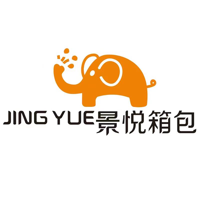 hunan Jingyue Bags Co.,Ltd logo