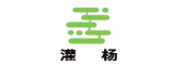 GUANNAN YINDELONG WOOD CO.,LTD logo