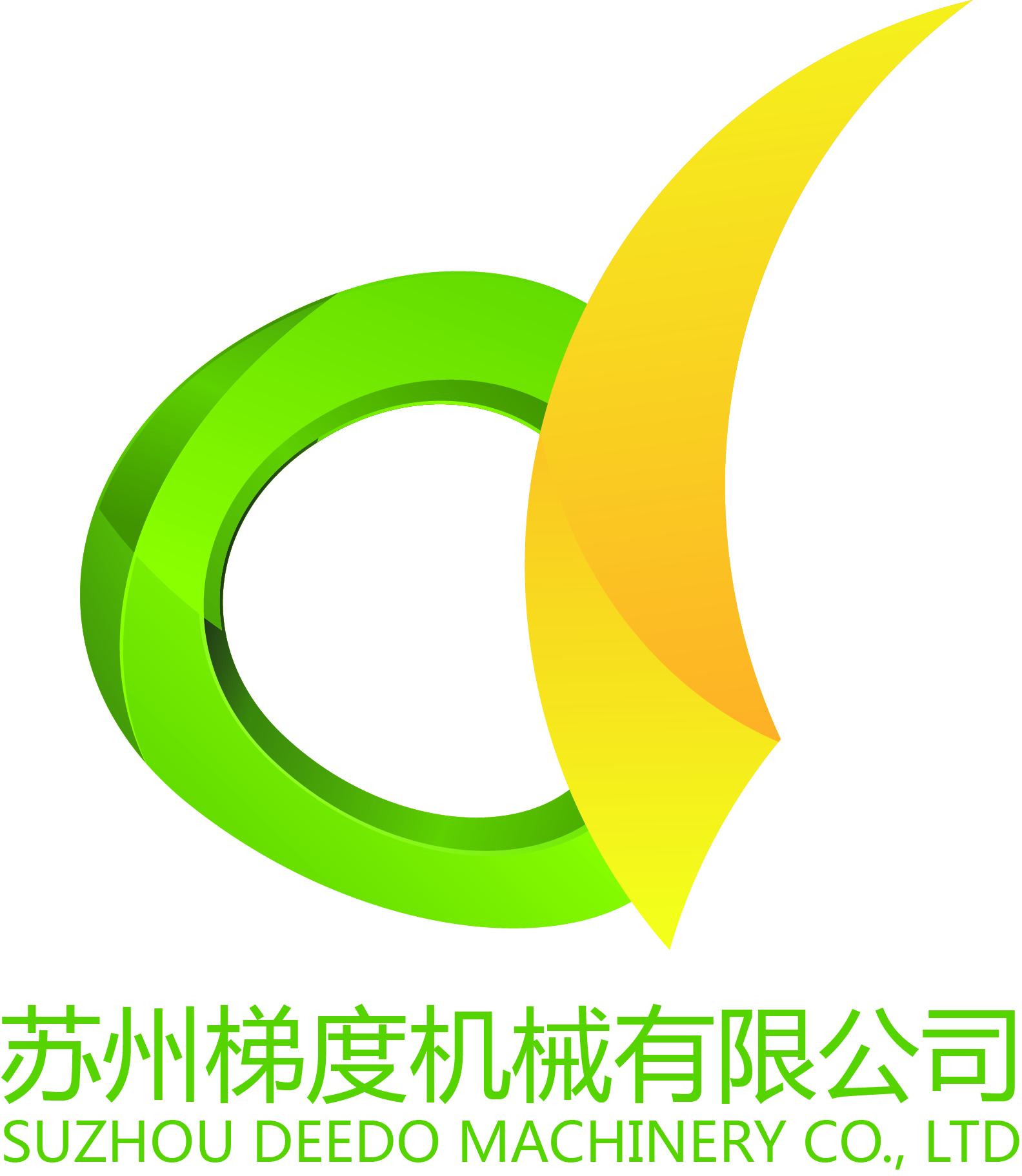 SUZHOU DEEDO MACHINERY CO., LTD logo