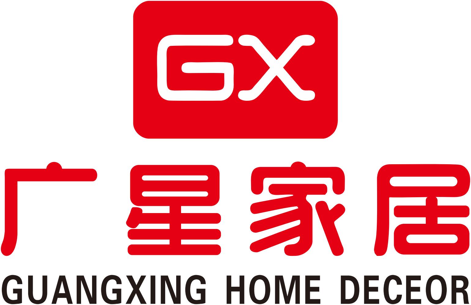 ZHEJIANG GUANGXING HOME DECOR CO.,LTD logo