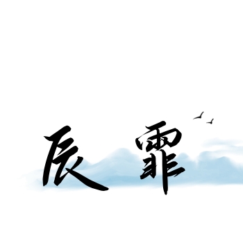 Jiangsu Chenfei Sports Equipment Co., Ltd. logo