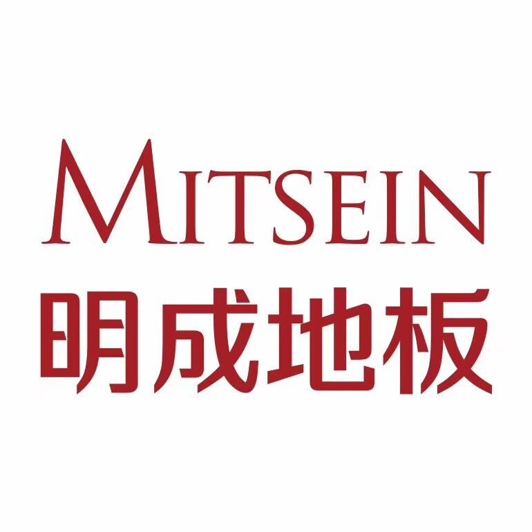 Hangzhou Mitsein Wood Flooring Co., Ltd. logo