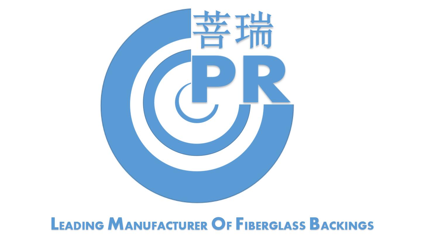 HENAN PURUI ABRASIVES CO.,LTD logo