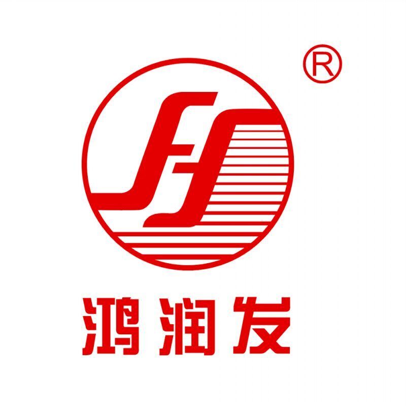 GUANGDONG HONGRUNFA INDUSTRIAL CO.,LTD logo