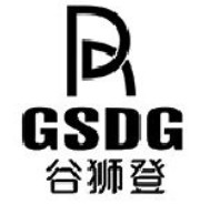 BAODING GUSHIDENG GARMENT CO.,LTD logo