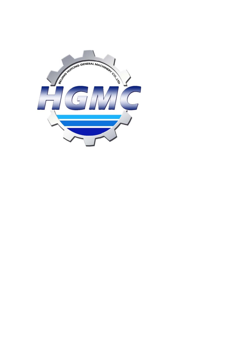 BEIJING HUITONG GENERAL MACHINERY CO.,LTD logo