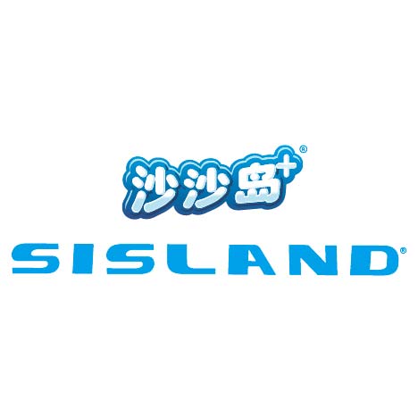 Guangxi Sisland Industrial Co. Ltd. logo