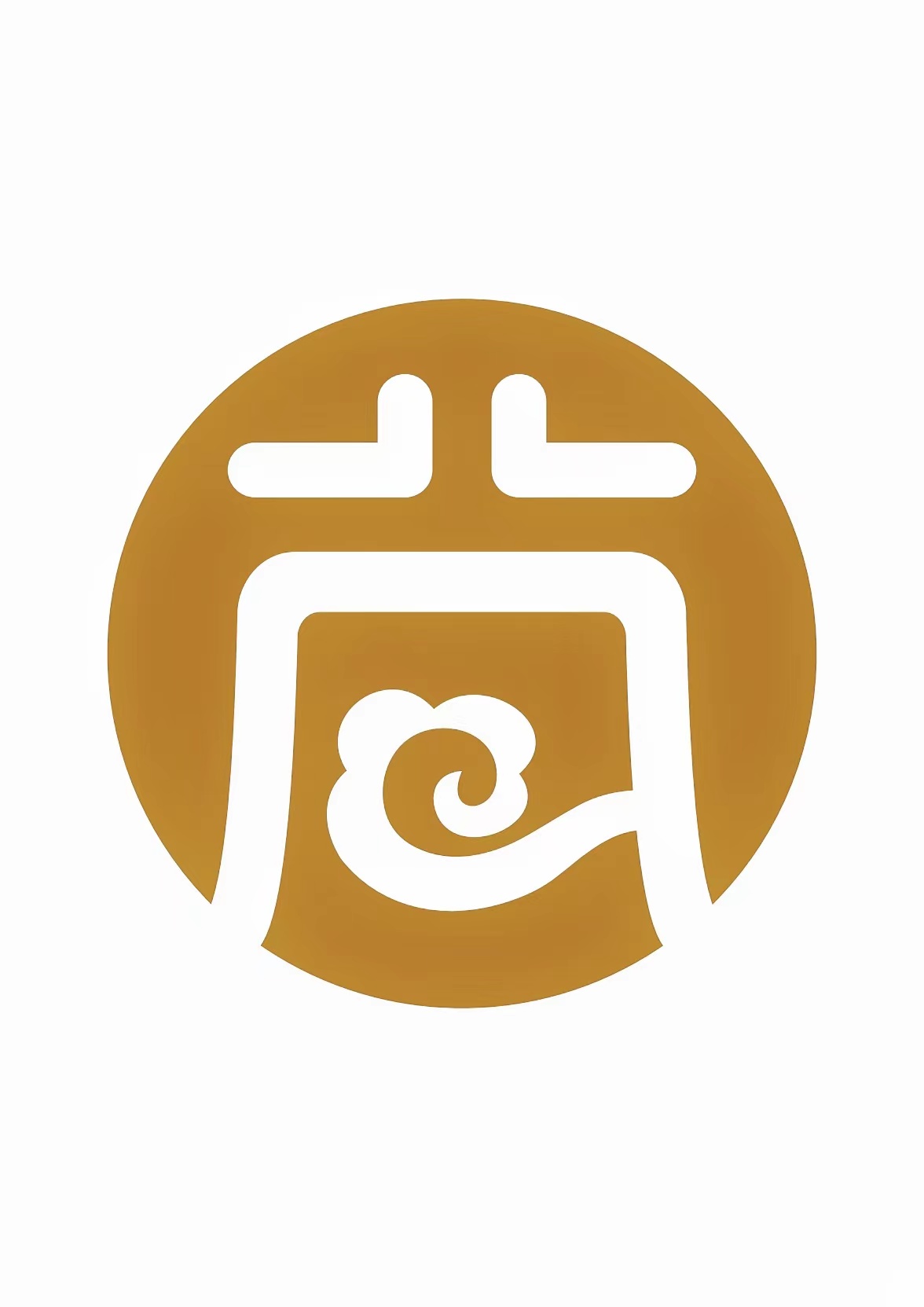 QingDao Shinehope Global Supply Chain Technology Co. LTD logo