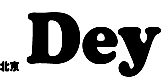 BEIJING DEY LIXIN INTERNATIONAL TRADE CO., LTD logo