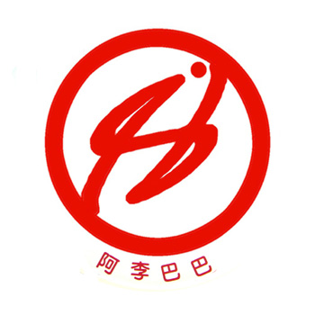 Guangdong Alibaba Shoe Co.,Ltd logo