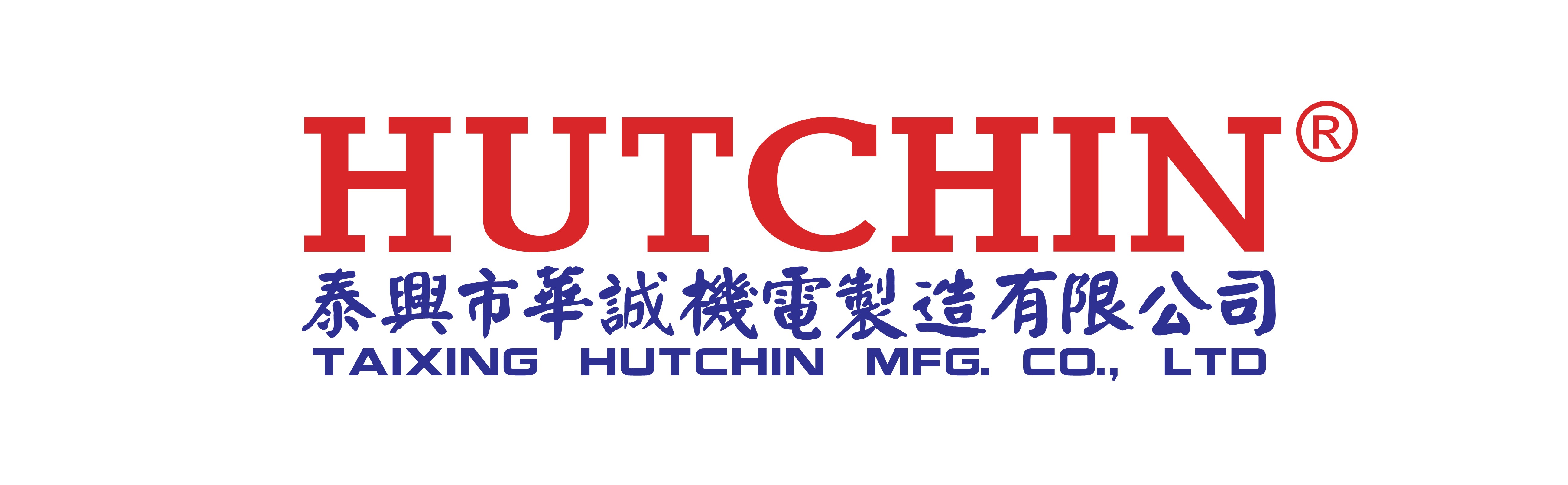 Taixing Hutchin Mfg. Co., Ltd logo