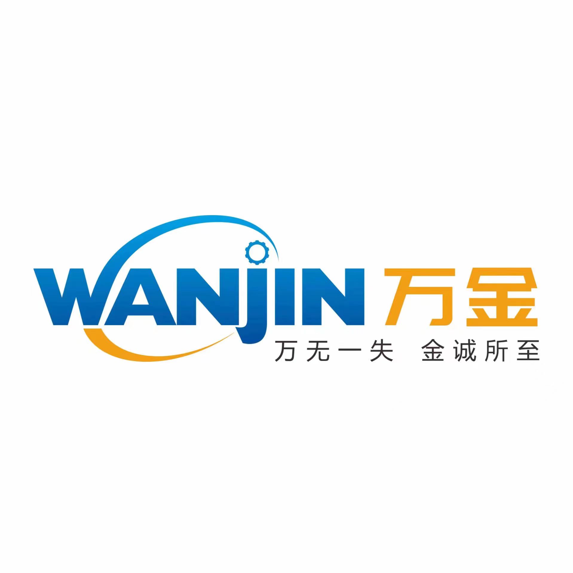 Jiangsu Wanjin Machinery Group.,Ltd logo