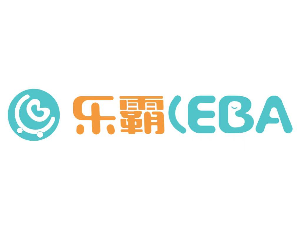 HUBEI LEBA PLASTIC PRODUCTS CO.,LTD logo