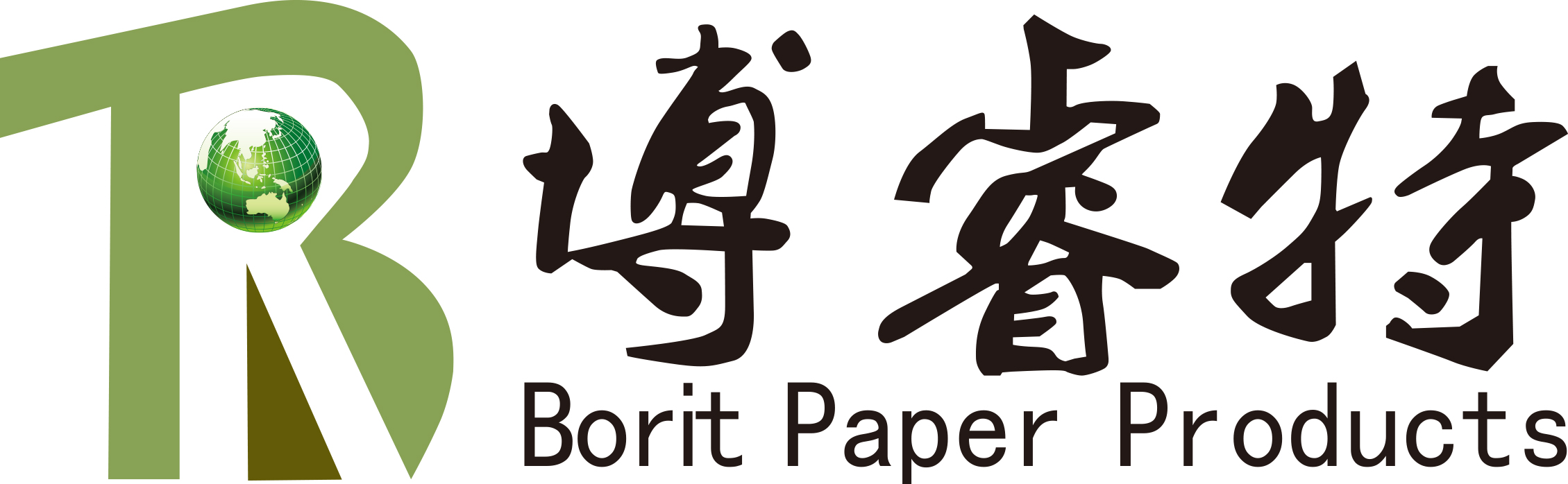 QUANZHOU BORIT PAPER PRODUCTS CO.,LIMITED logo