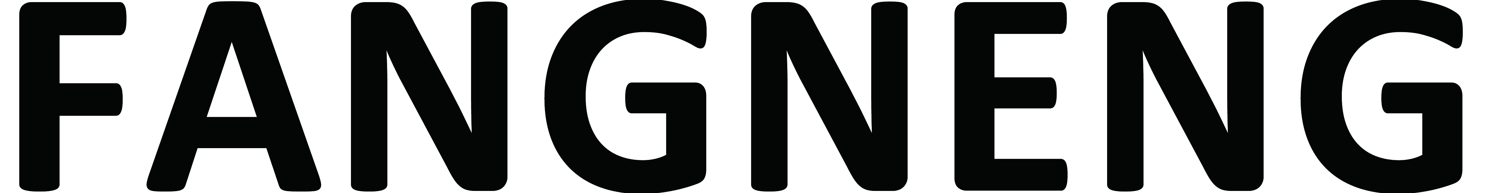 JIAXING FANGNENG TECHNOLOGY CO., LTD logo