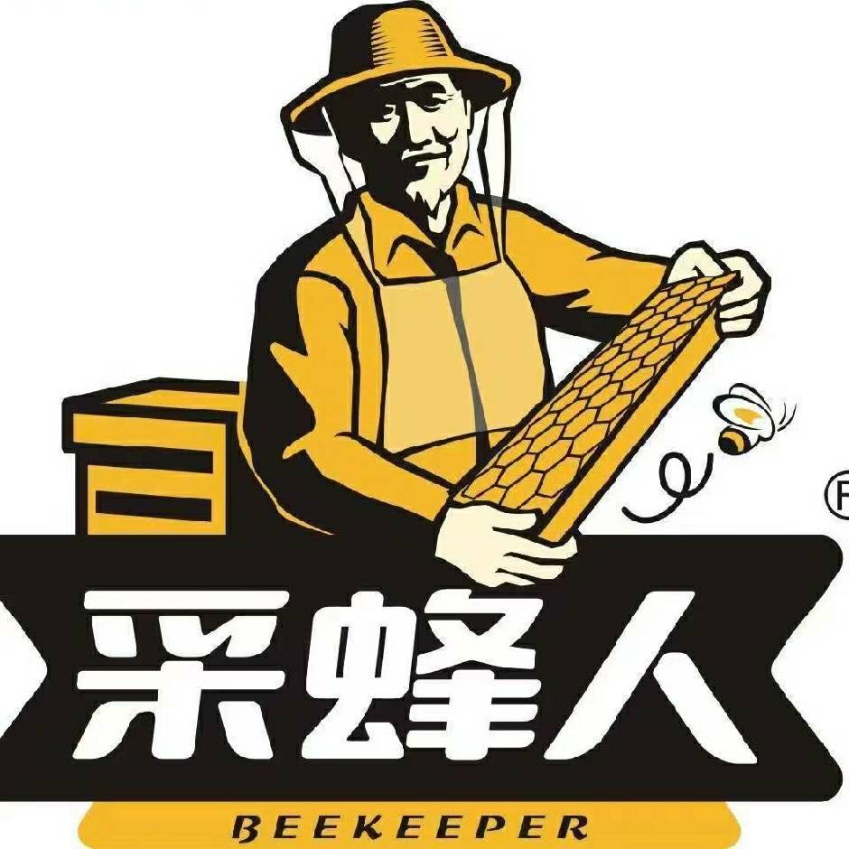 Jiangxi Caifengren Industrial Co., Ltd logo