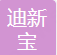 Shenzhen Di Xinbao Technology Co., LTD logo