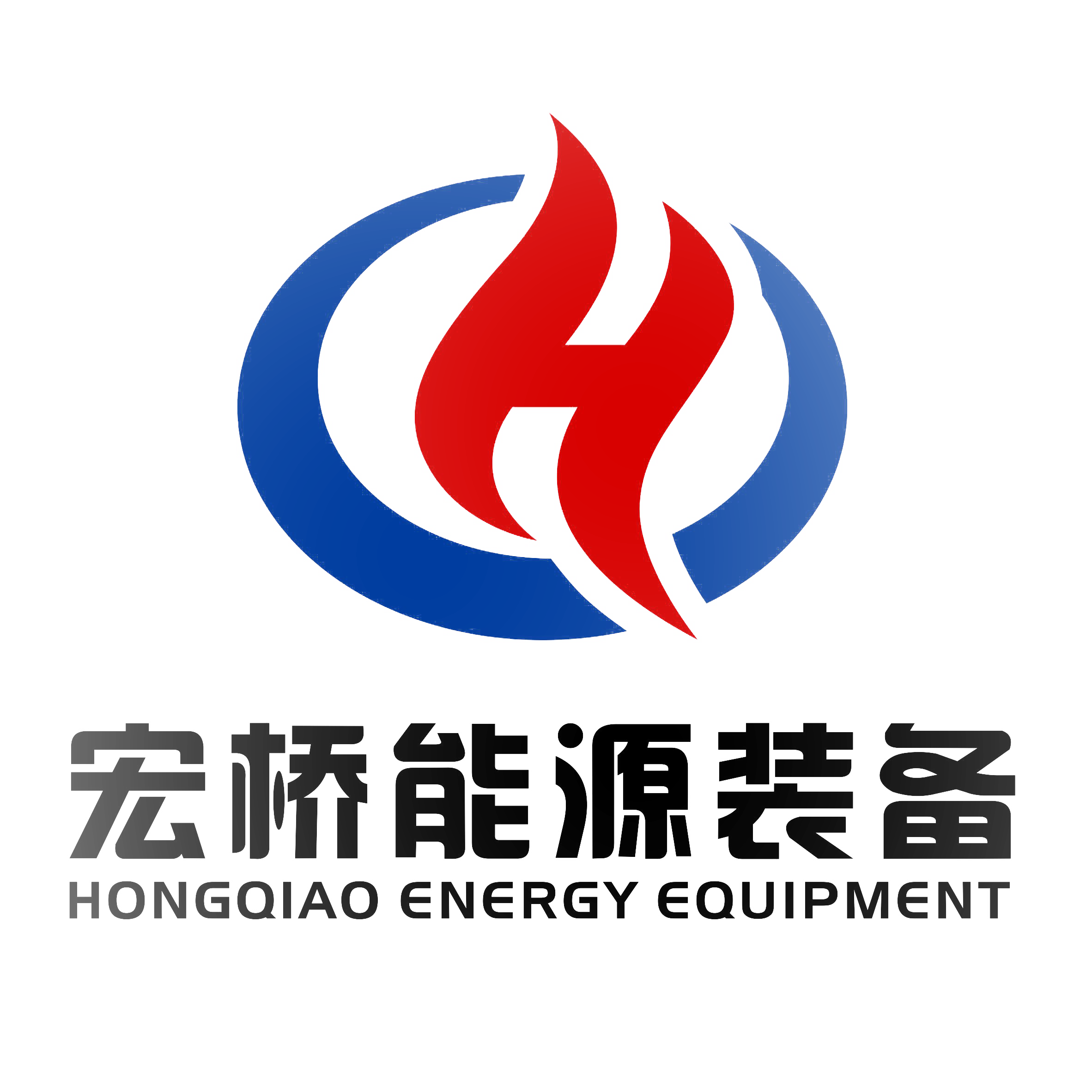 Shandong Hongqiao Energy Equipment Technology Co., Ltd. logo