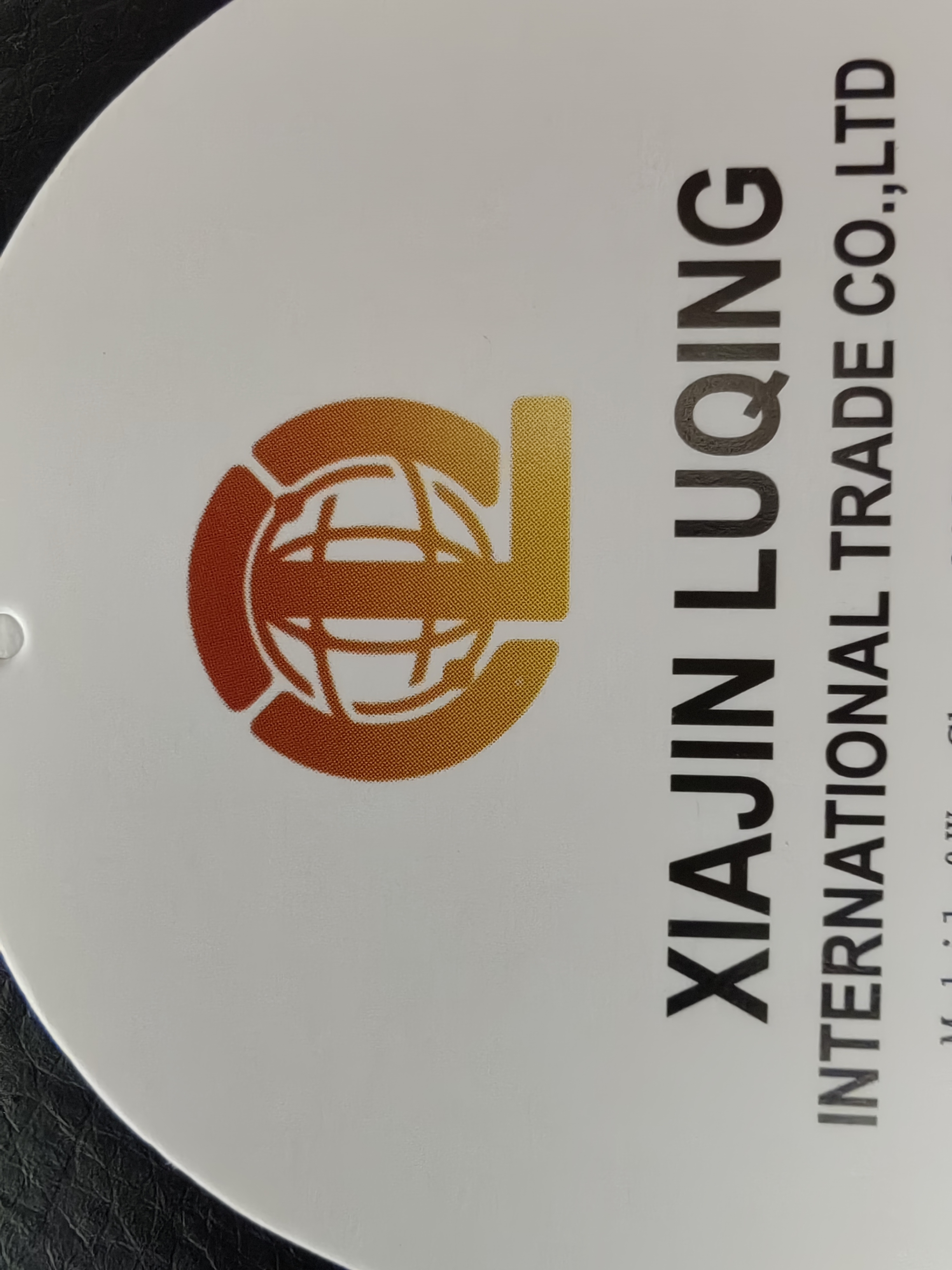 XIAJIN LUQING INTERNATIONAL TRADE CO.,LTD logo