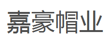 Henan Jiahao Hats Co.Ltd. logo