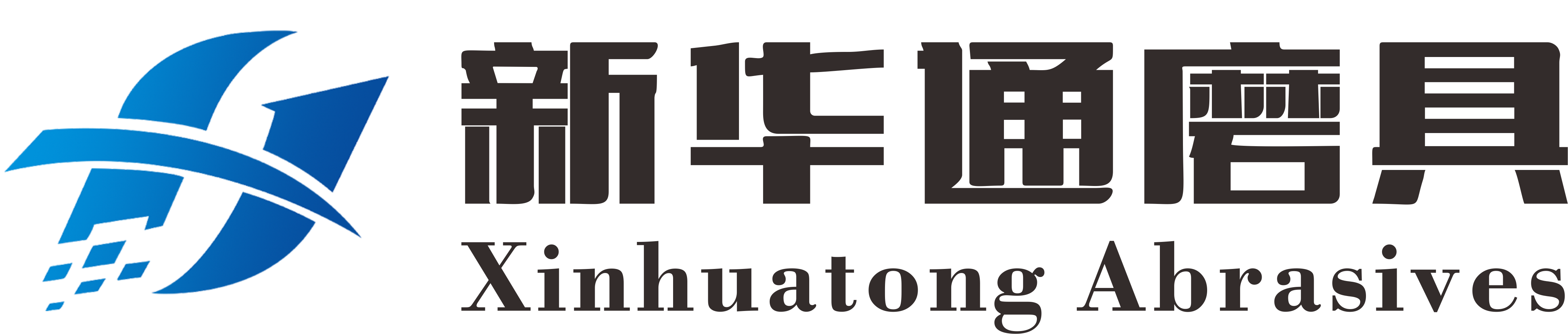 Henan Xinhuatong Abrasives Co., Ltd logo