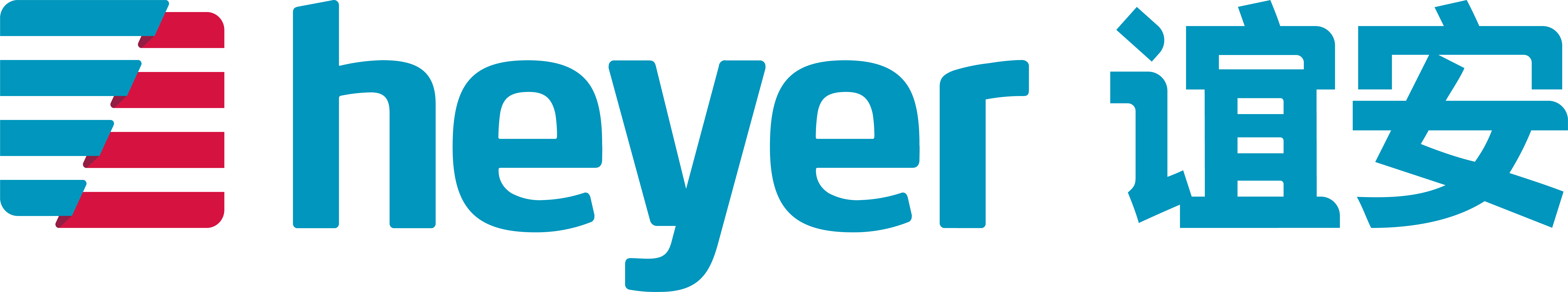 Beijing Aeonmed Co., LTD. logo