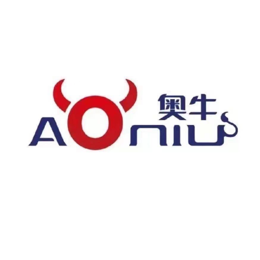 Hebei Cairun Technology Co., Ltd logo