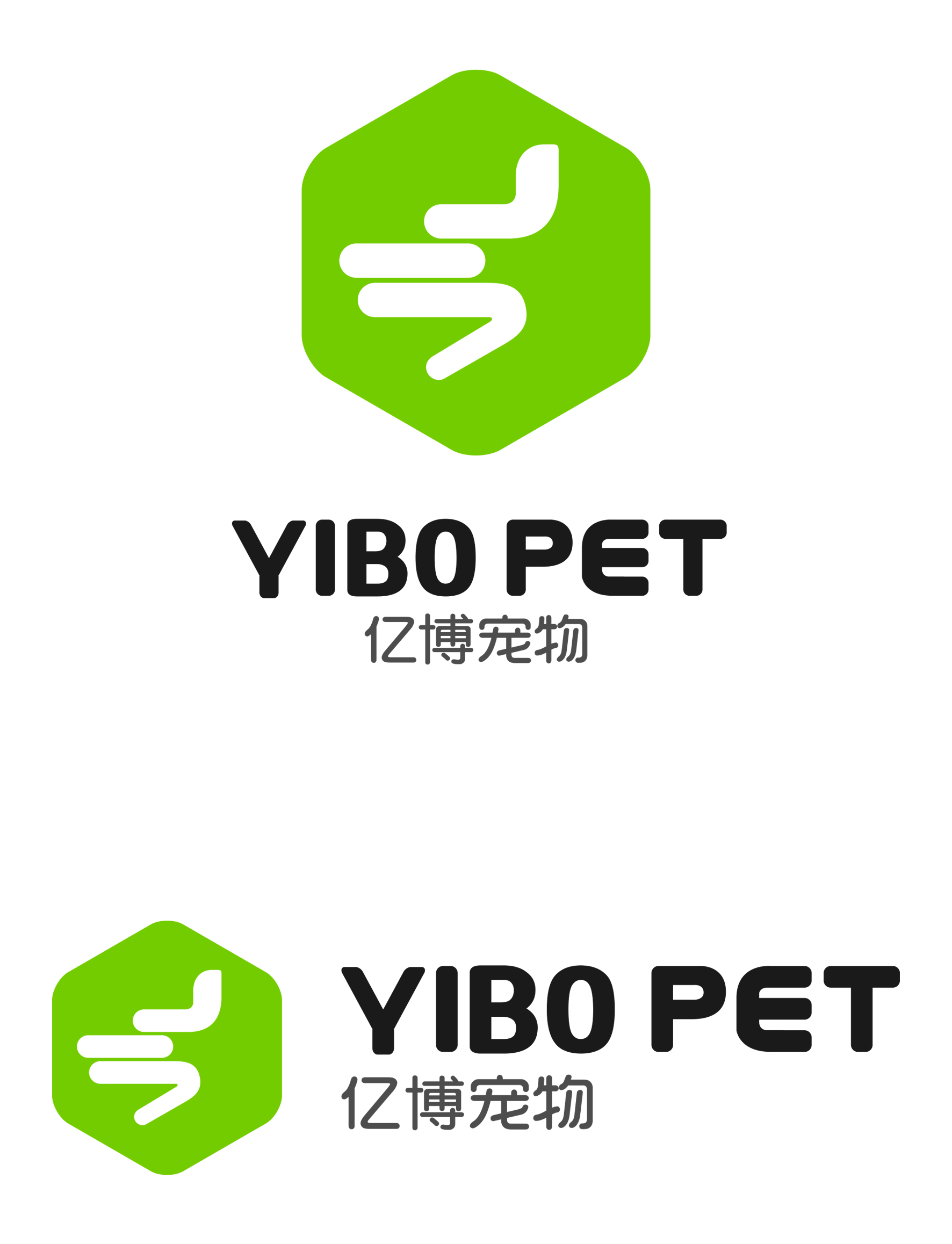 WENZHOU YIBO PET NUTRITION TECHNOLOGY CO.,LTD logo