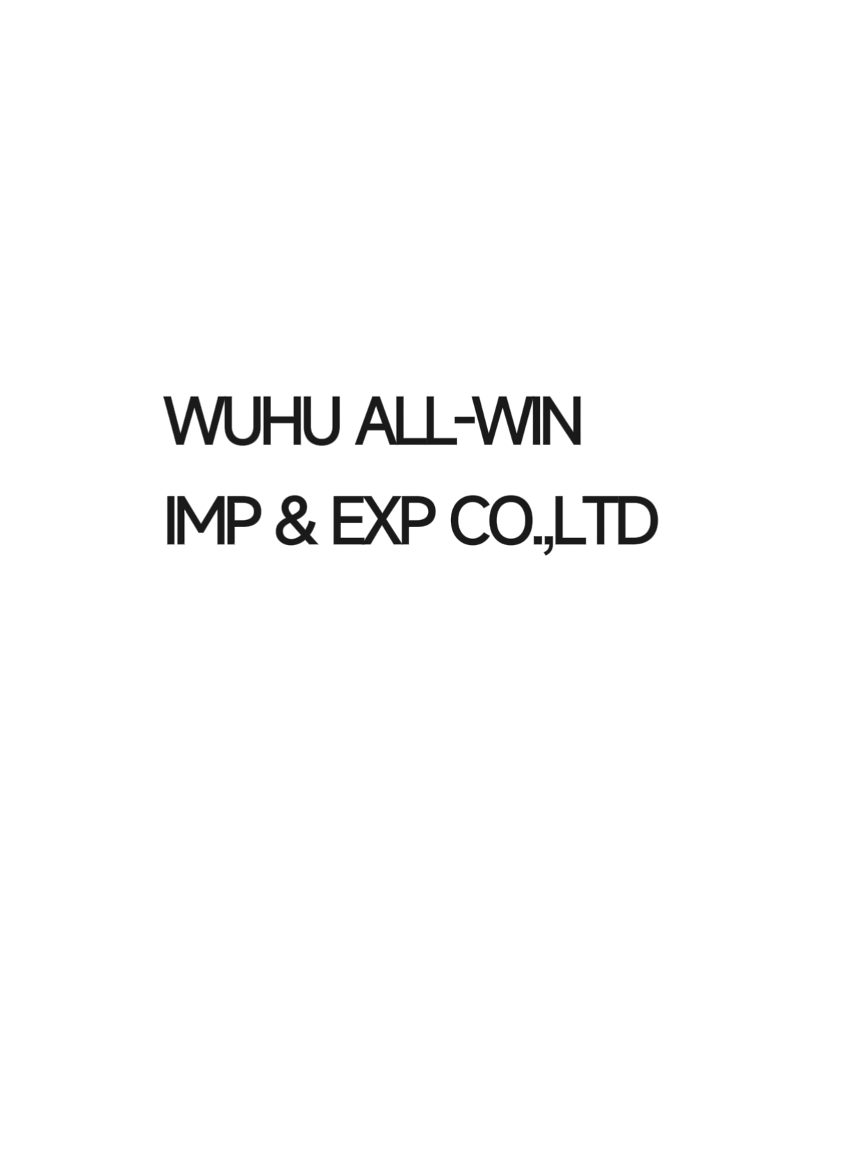 WUHU ALL-WIN IMP & EXP CO., LTD logo